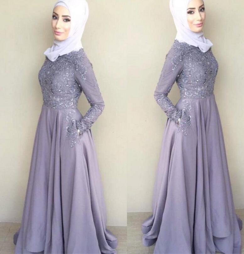 2016 Lace A-line Arabic Muslim Bridesmaid Dresses Crew Long Sleeves Satin&tulle Evening Formal Party Gowns